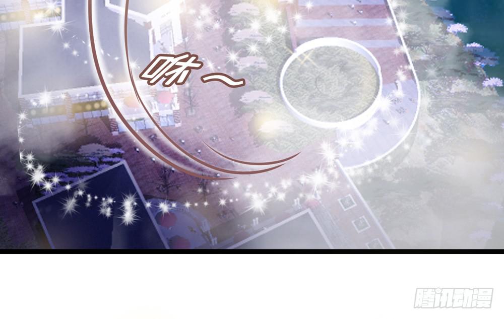13、未闻你名32