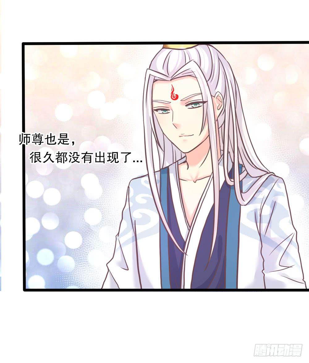 27、宝宝心里苦26