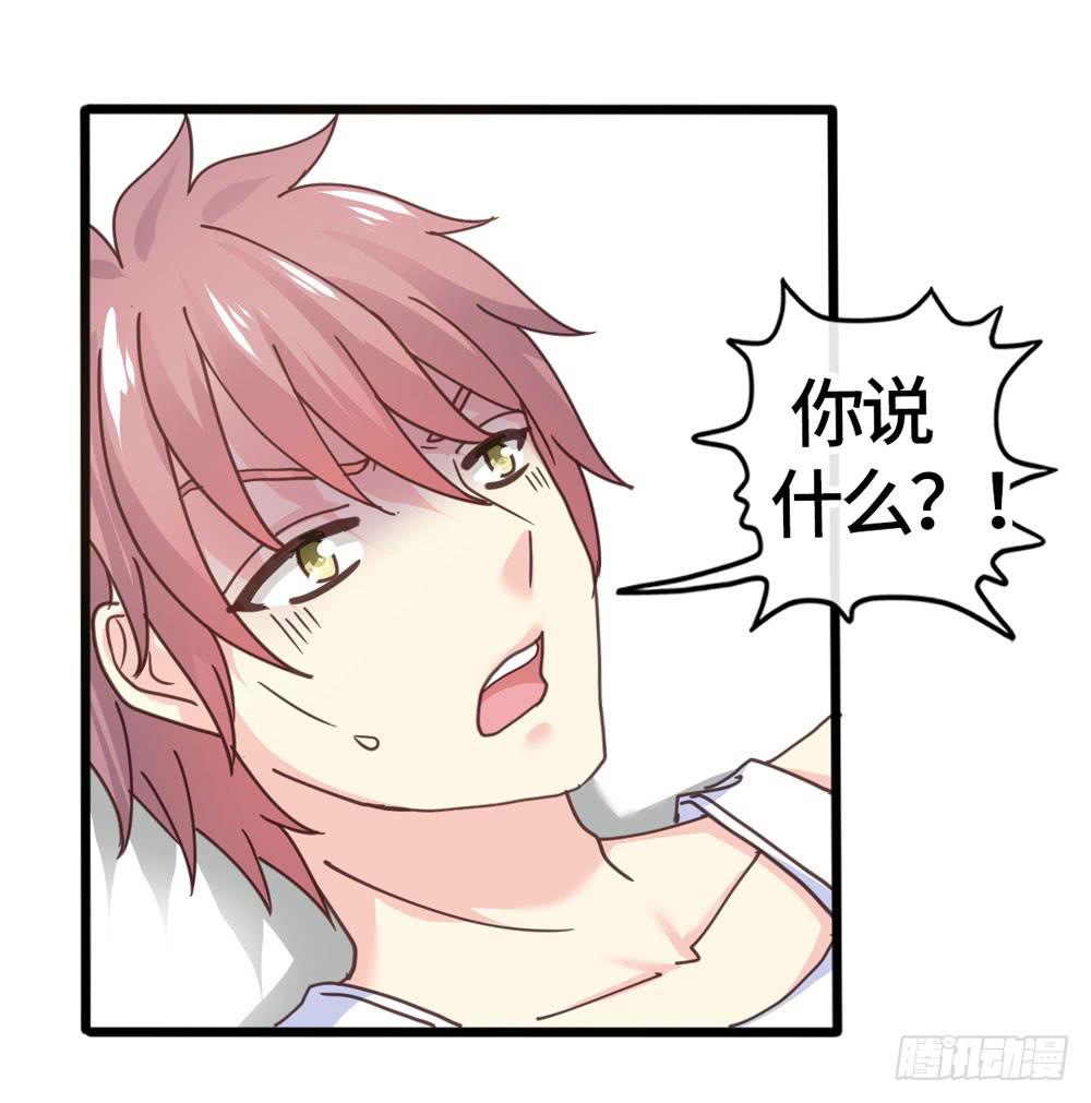 21、火27
