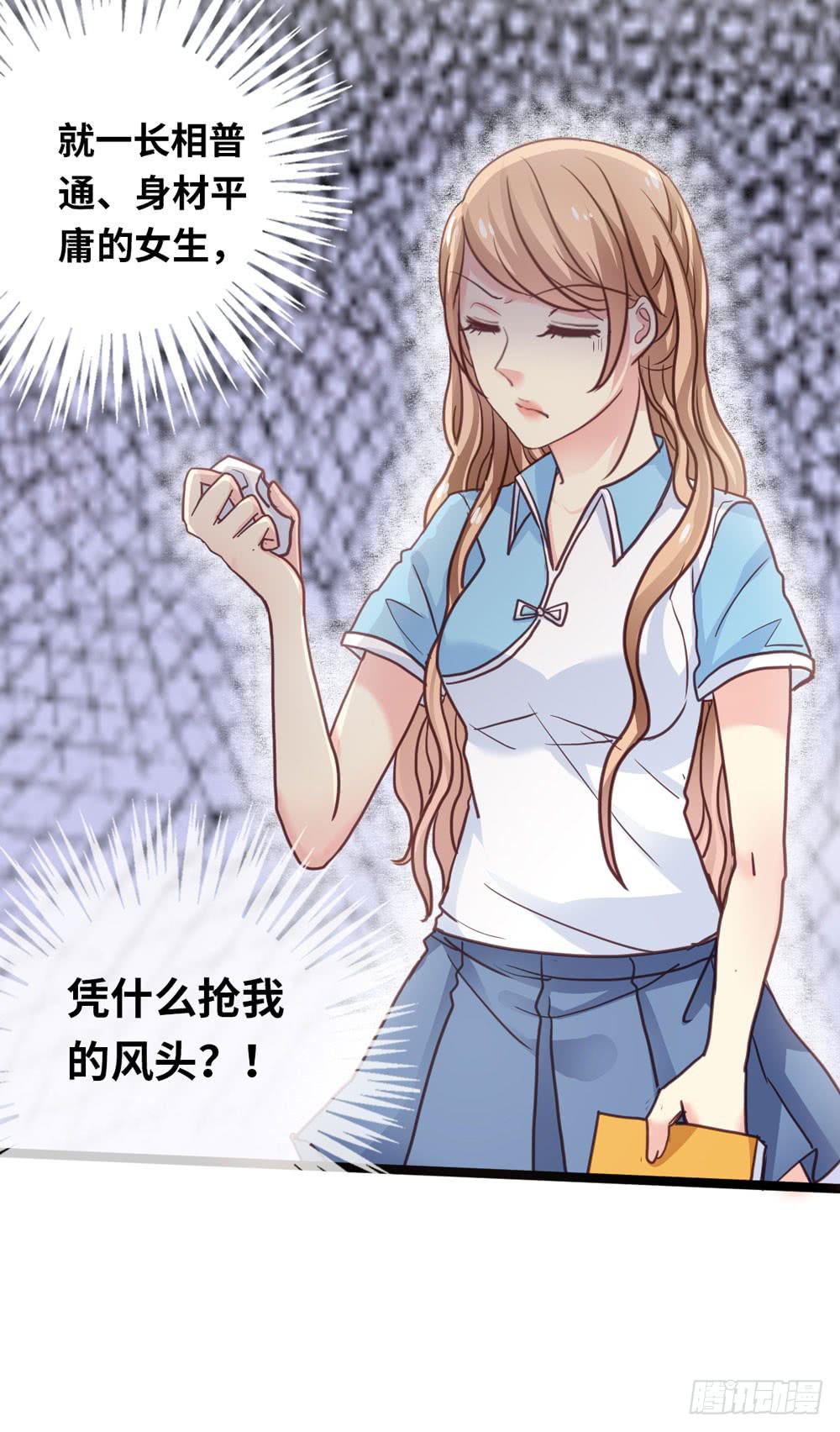 8、小动作31
