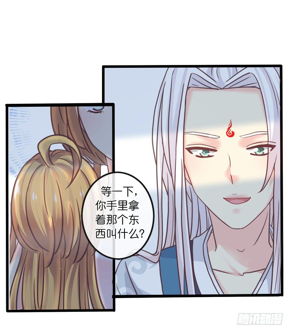 14、双面27