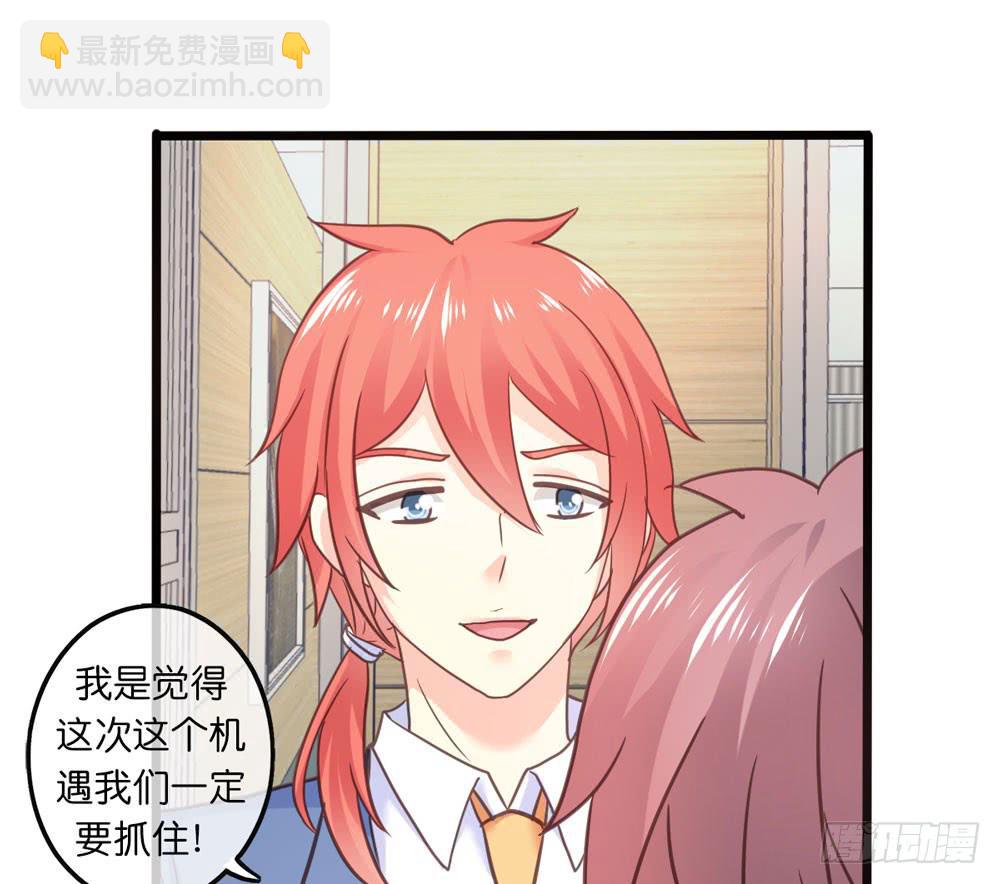 29、明日之星17