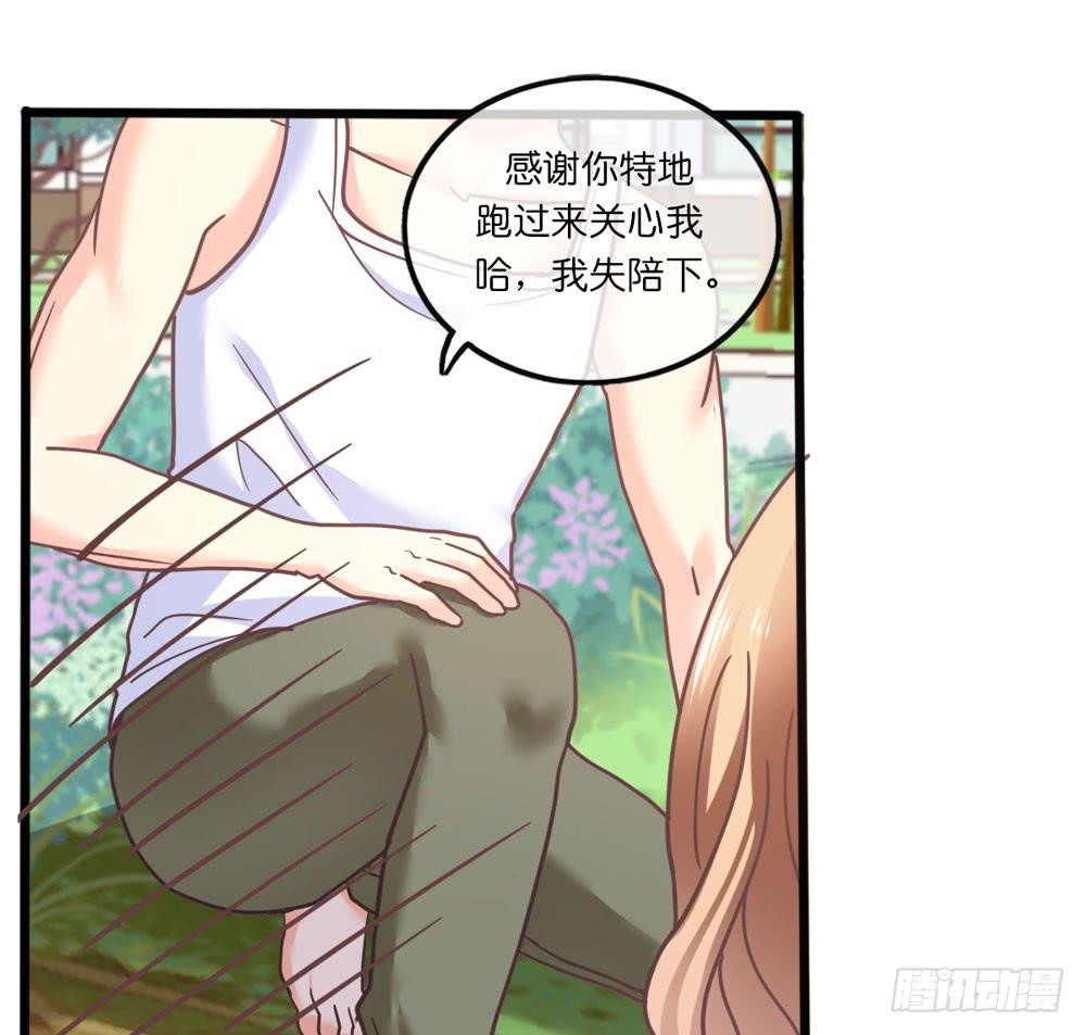 24、复杂22