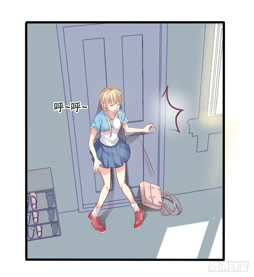 4、神出没16