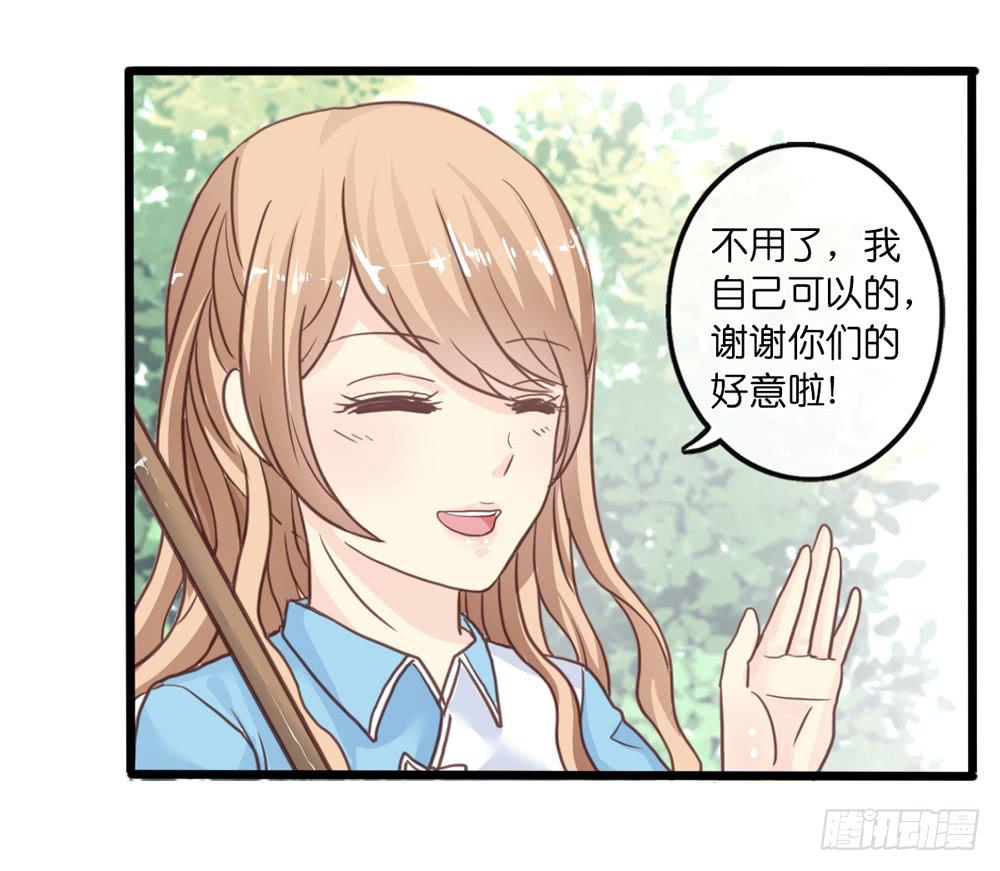 16、表演2