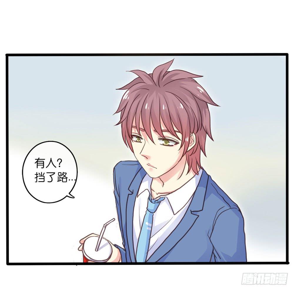 9、他在干嘛？21