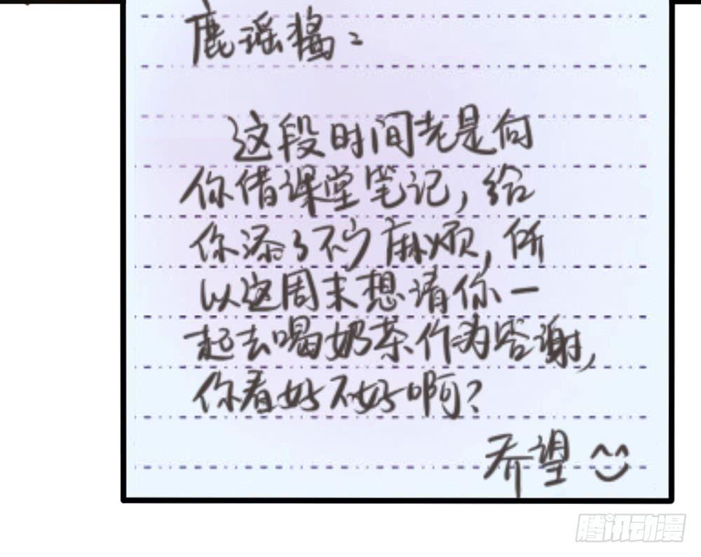 8、小动作28