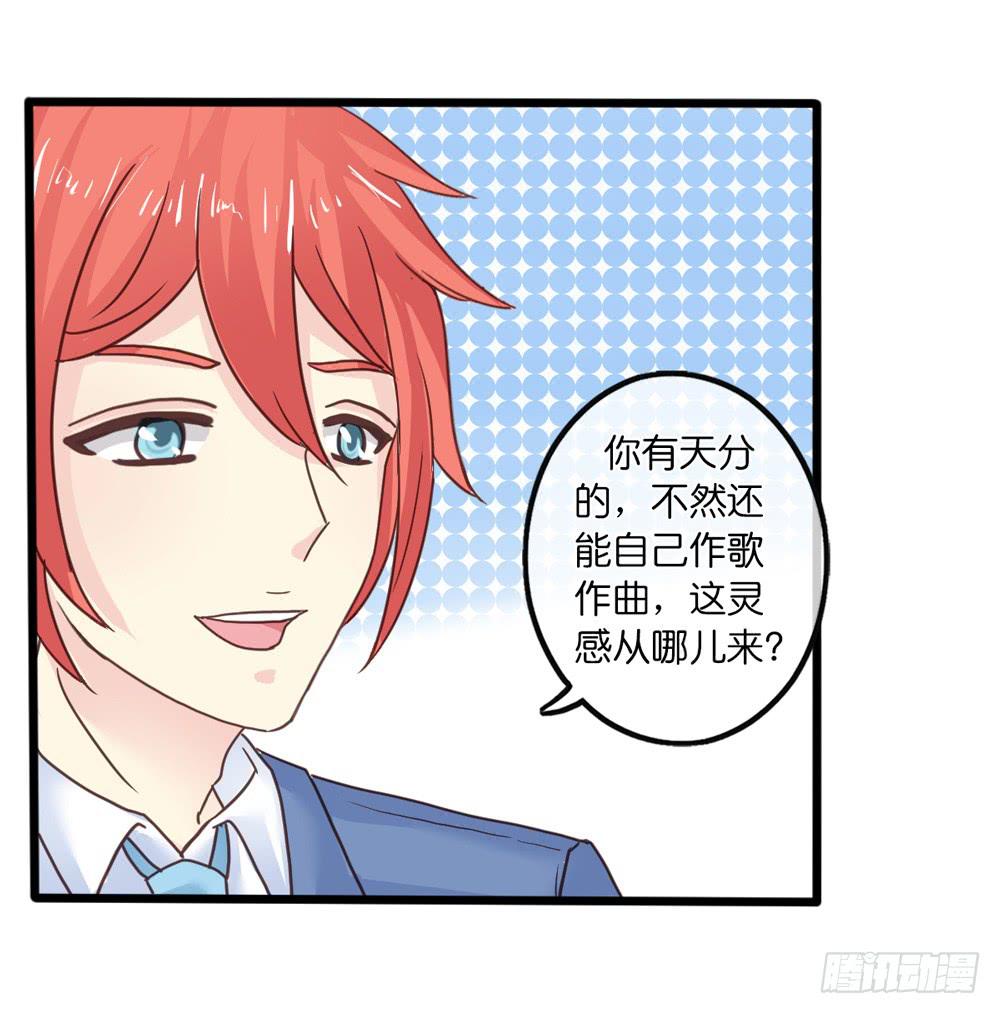16、表演11