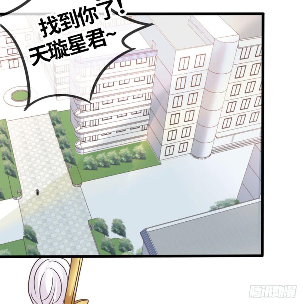 32、完结篇1