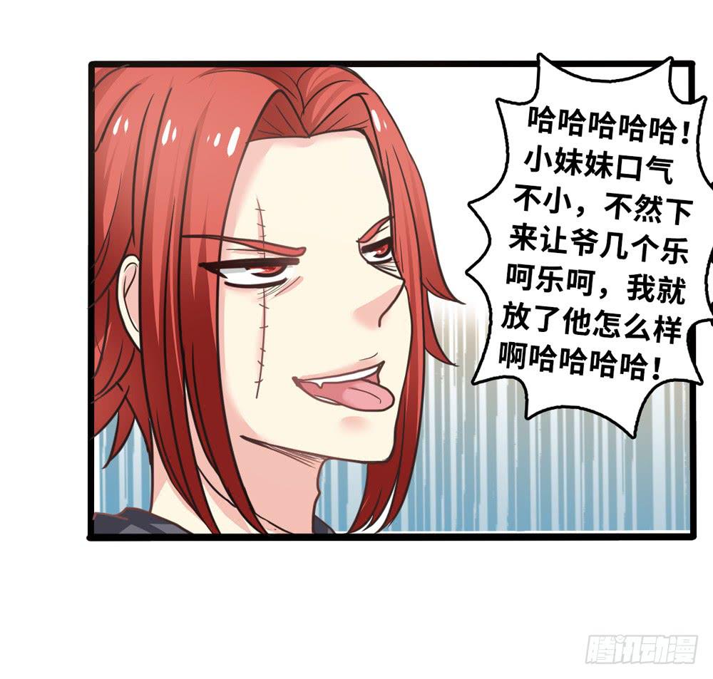 11、丑小鸭变身29