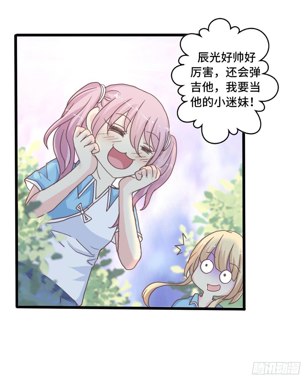 16、表演19