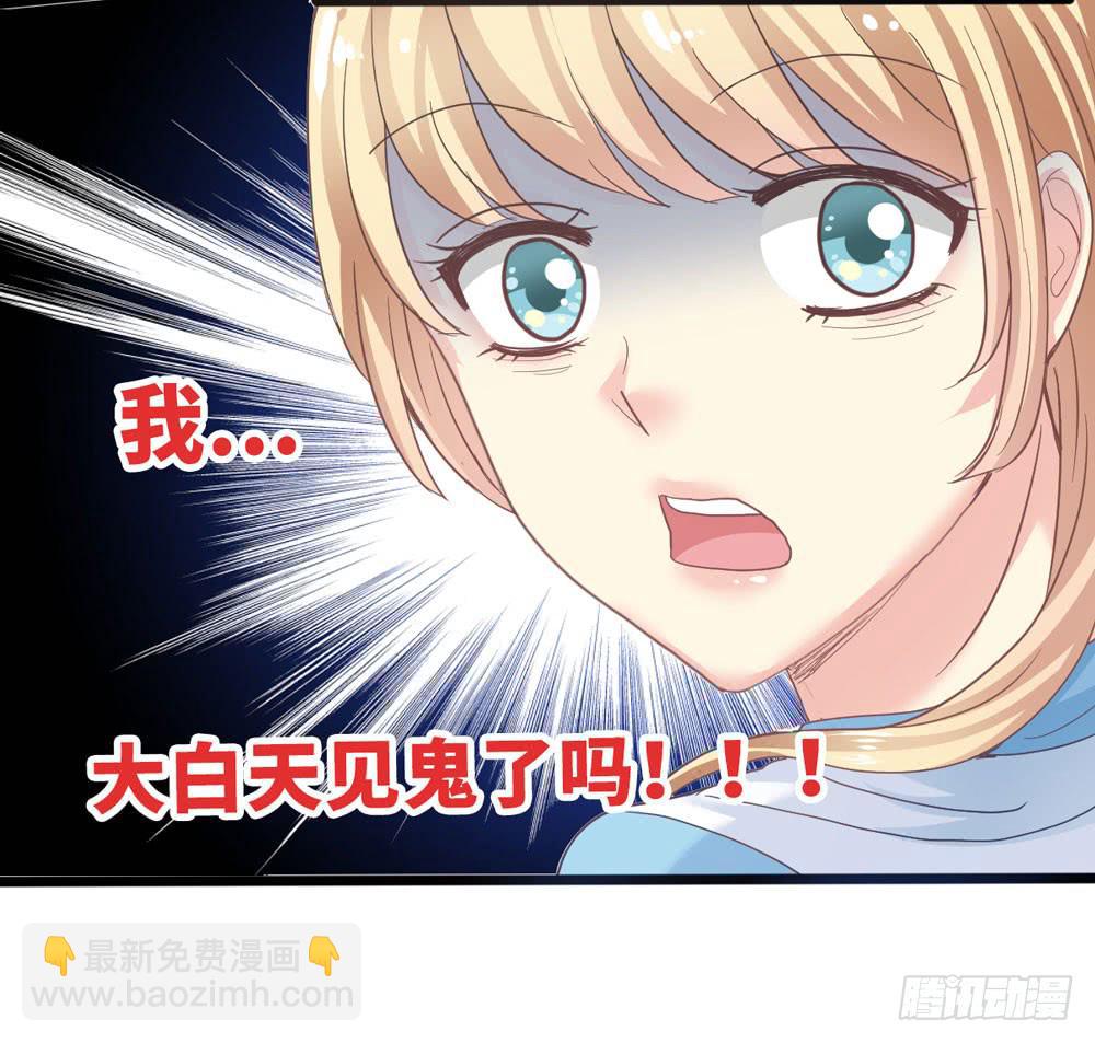 4、神出没6
