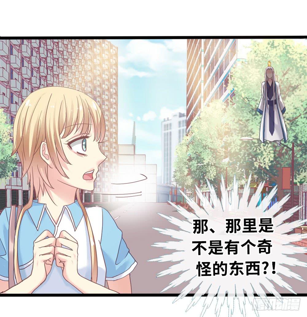 4、神出没4