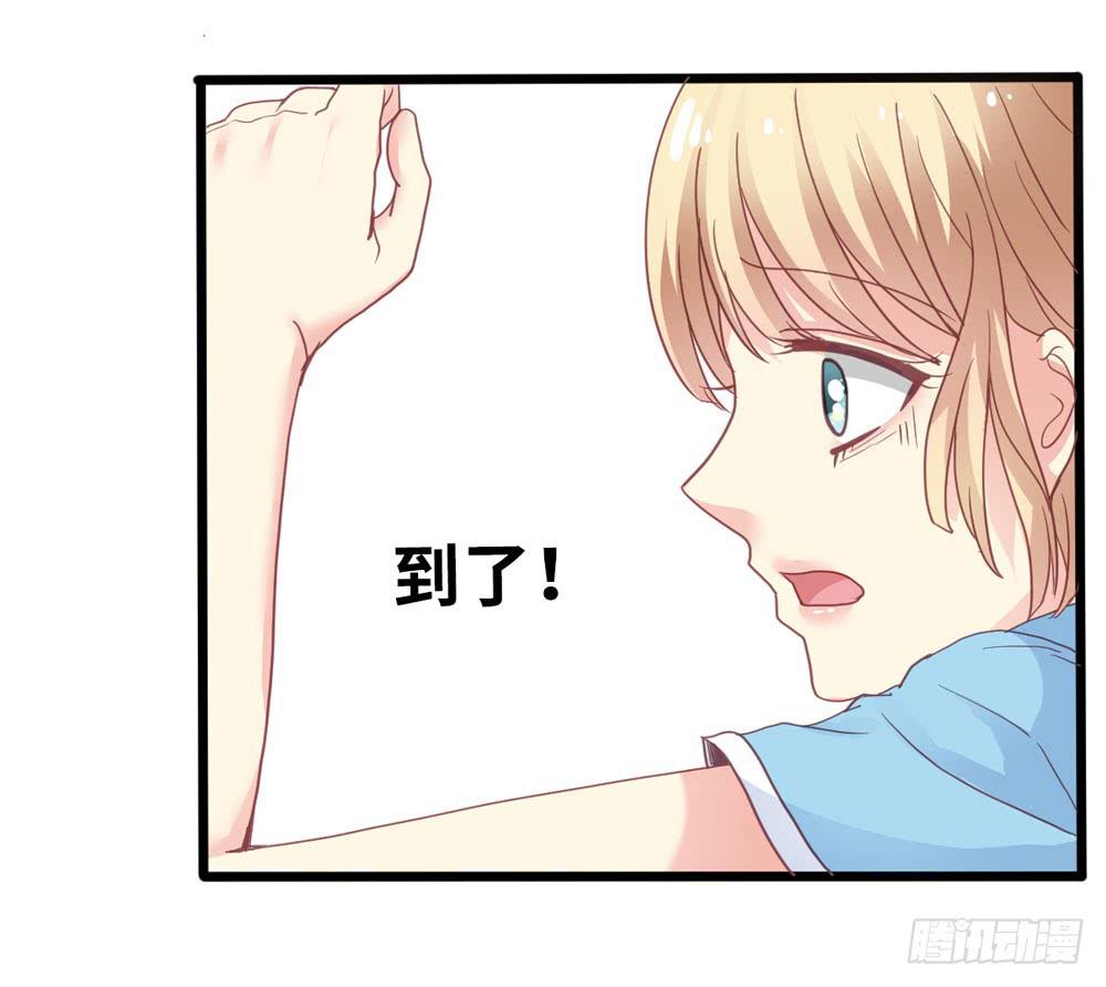 4、神出没11