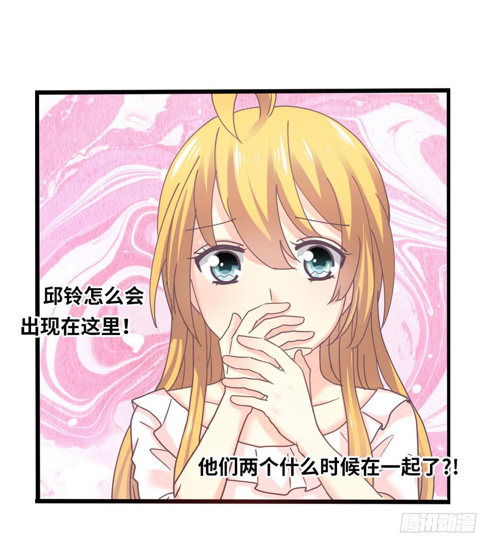 24、复杂8