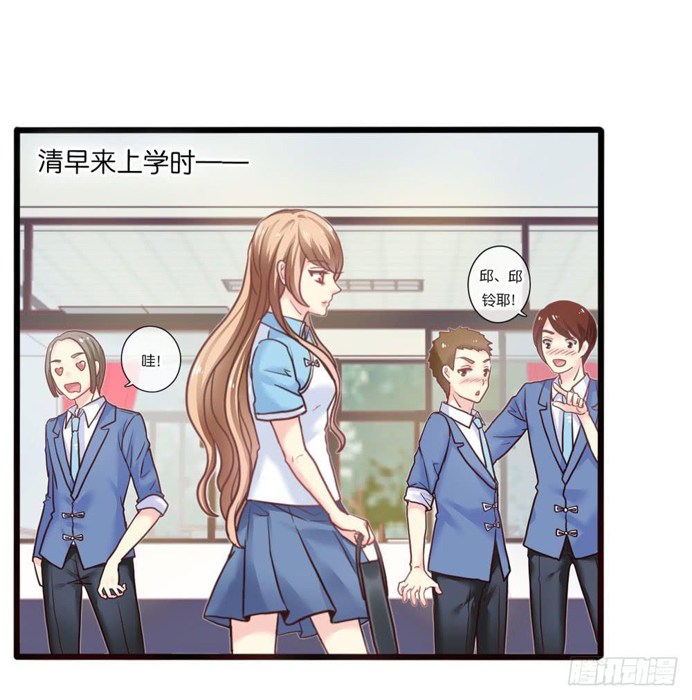 15、暗恋季节20