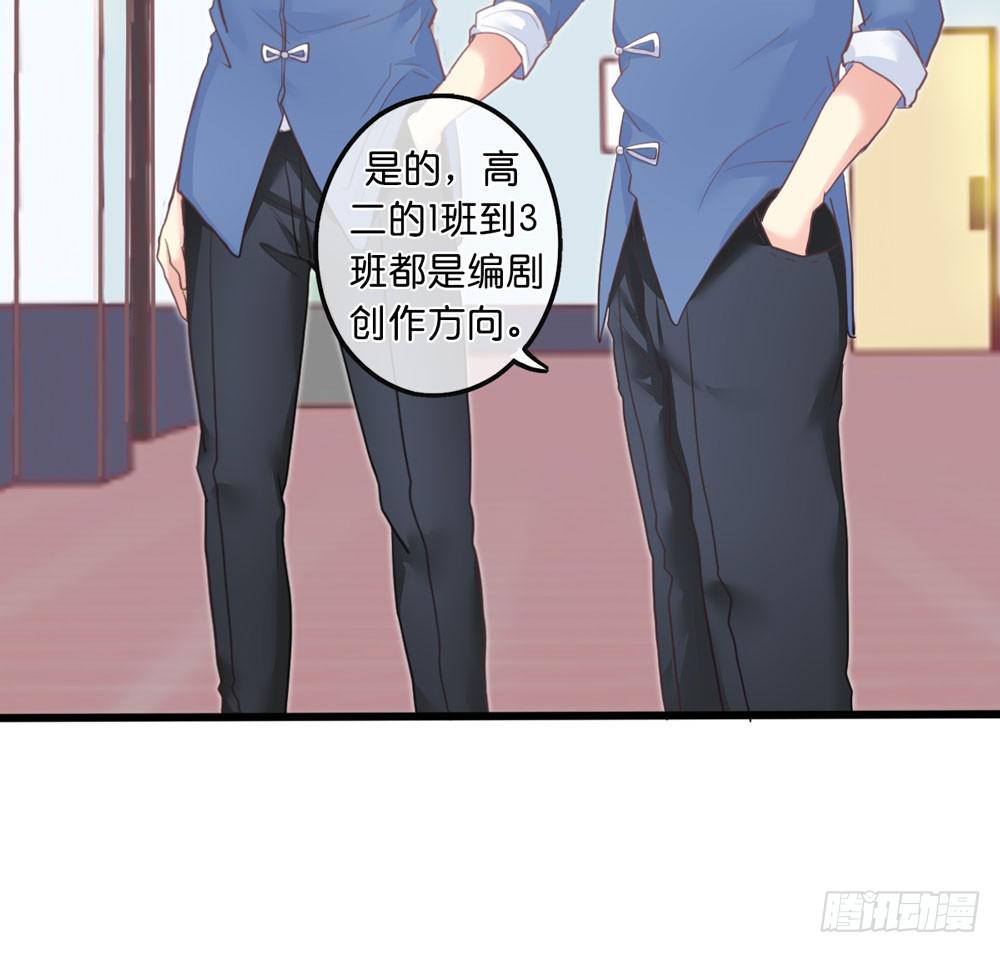 1、好春光梦一场32