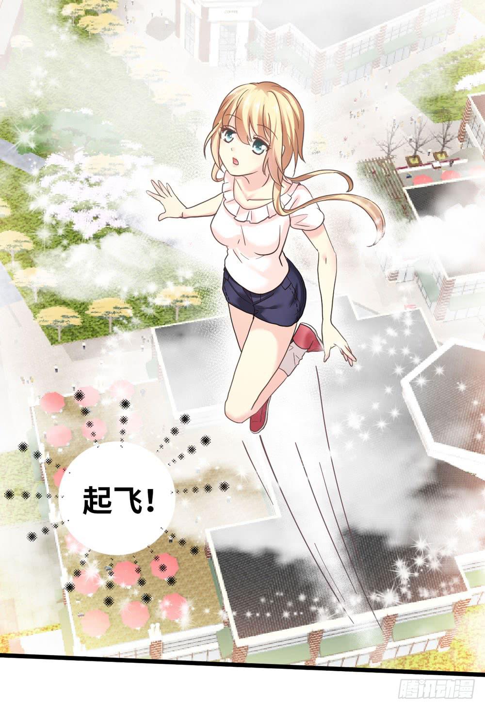 22、燃烧17