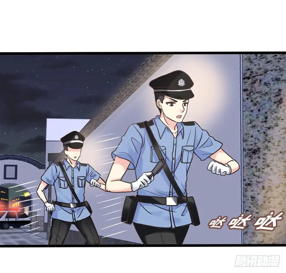 13、未闻你名15