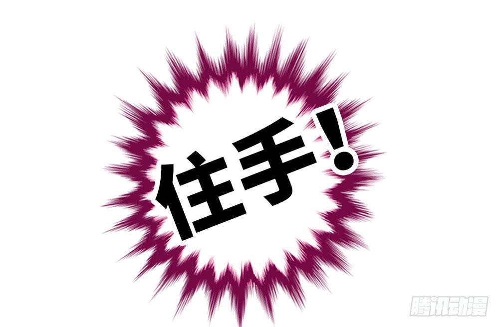 11、丑小鸭变身7