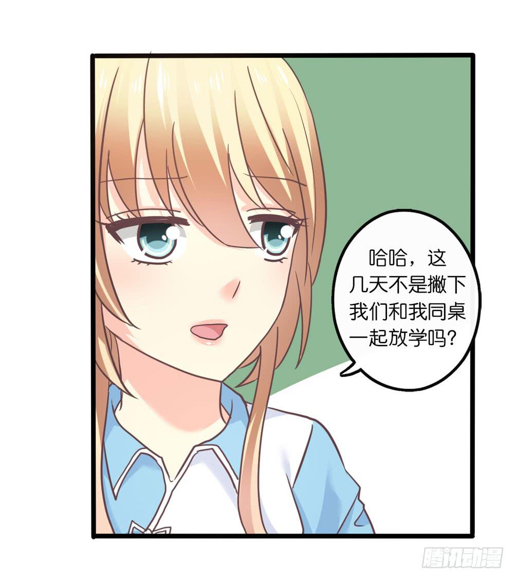 27、宝宝心里苦30