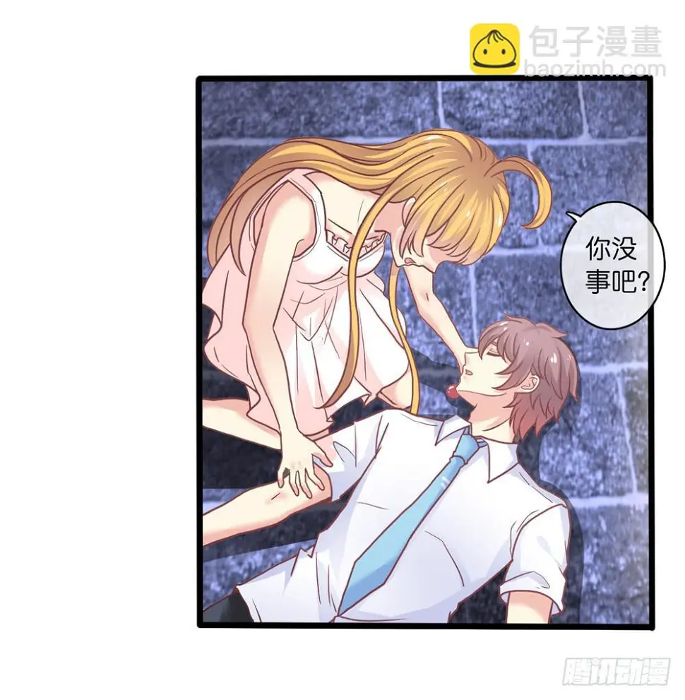 13、未闻你名3