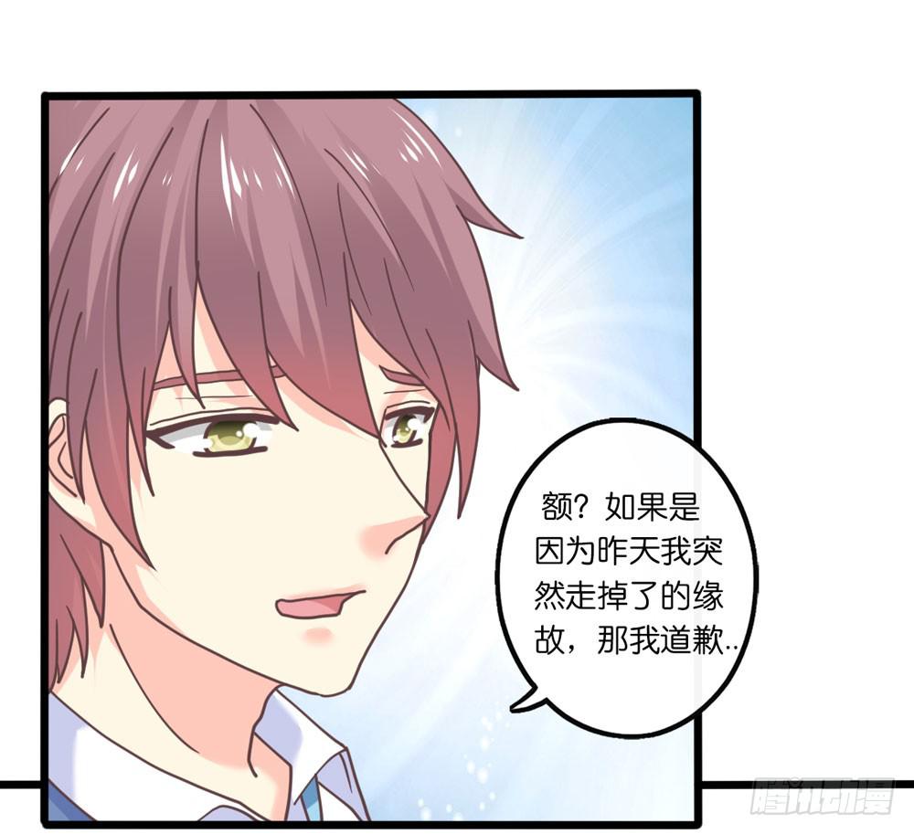 25、暗黑耳语29