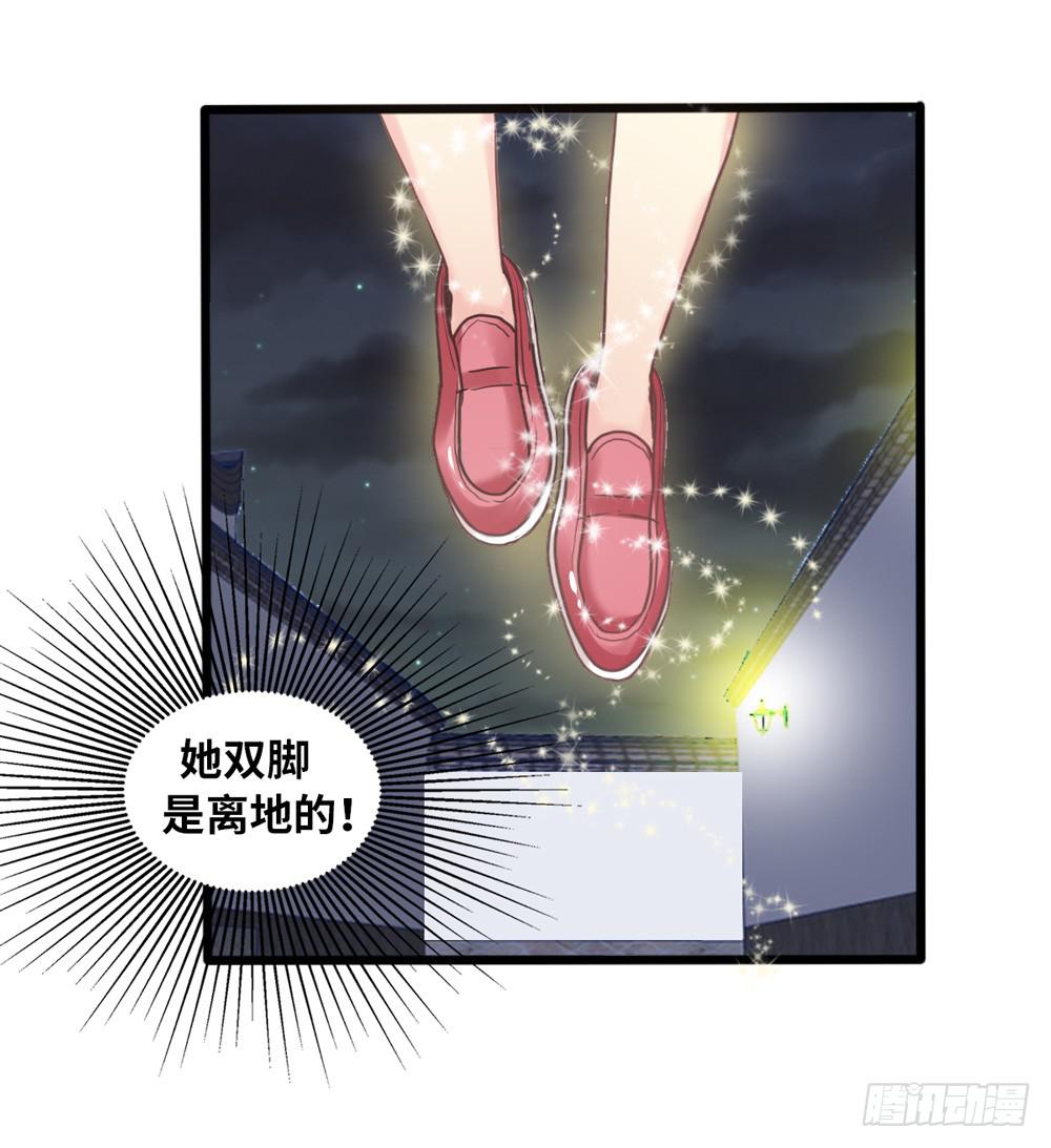 12、少女的战斗1
