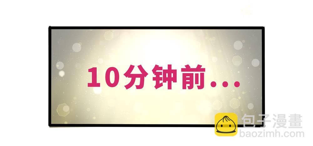 11、丑小鸭变身13