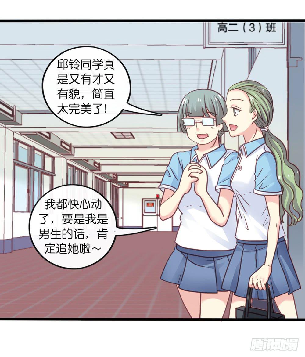 8、小动作9