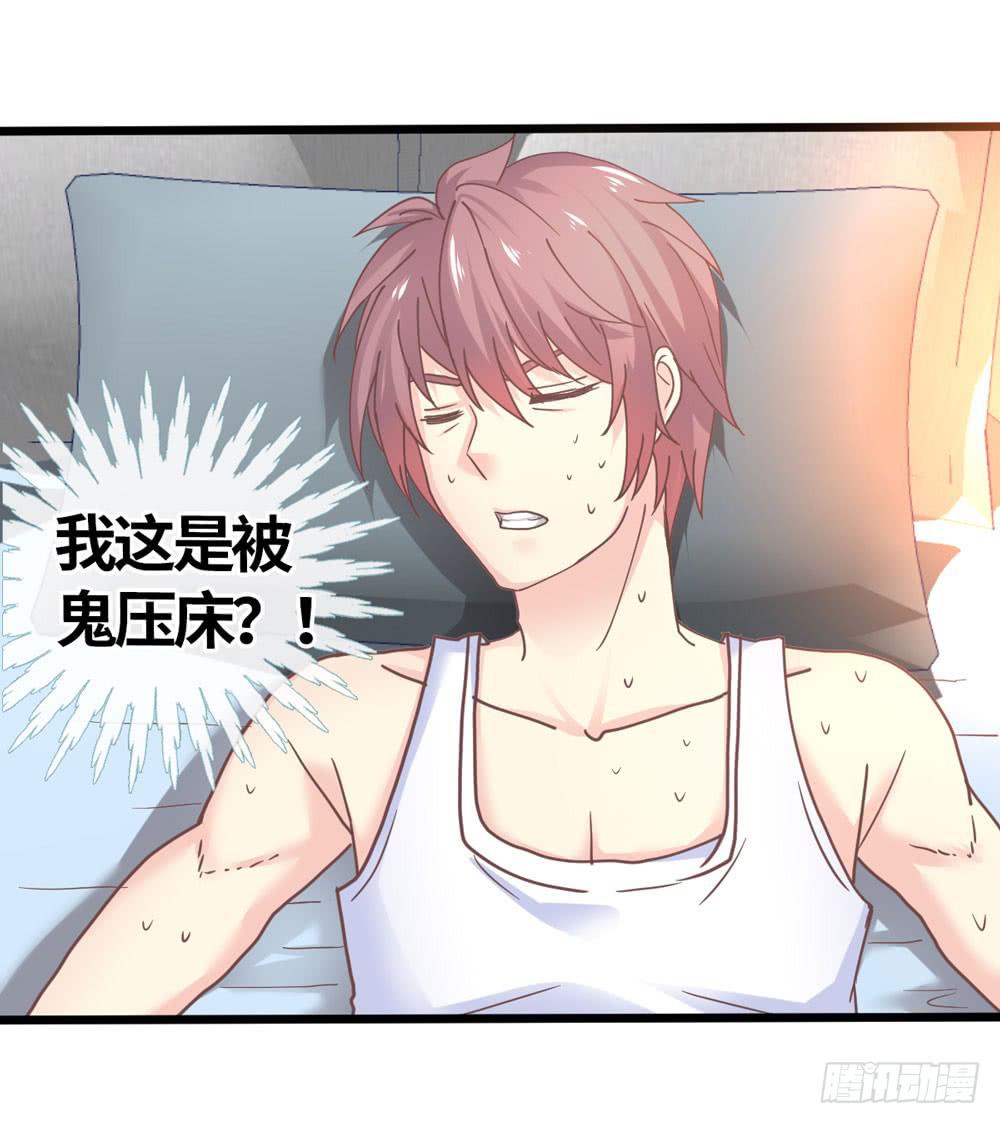 22、燃烧1