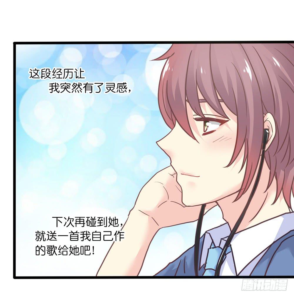 15、暗恋季节15