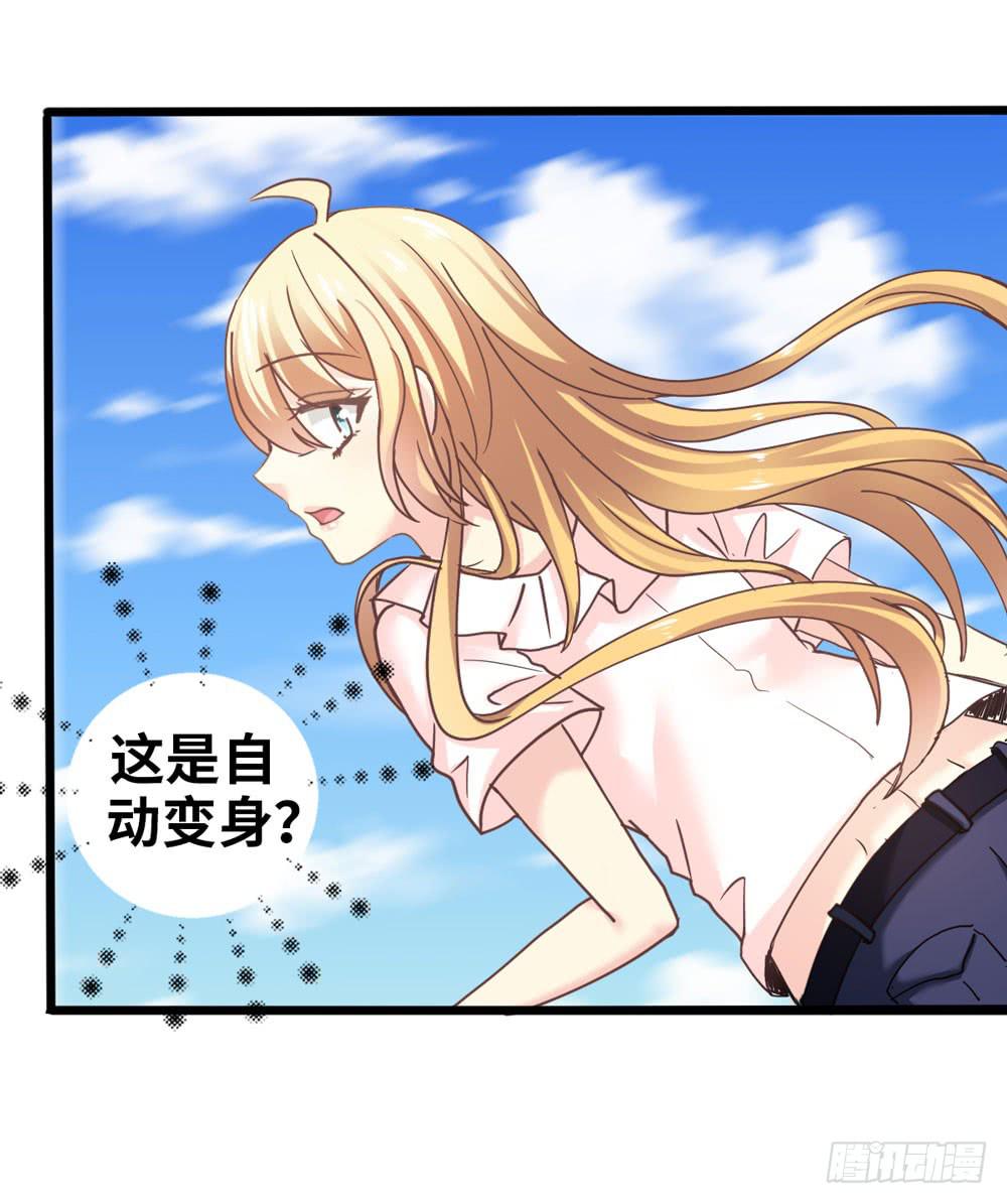 22、燃烧18