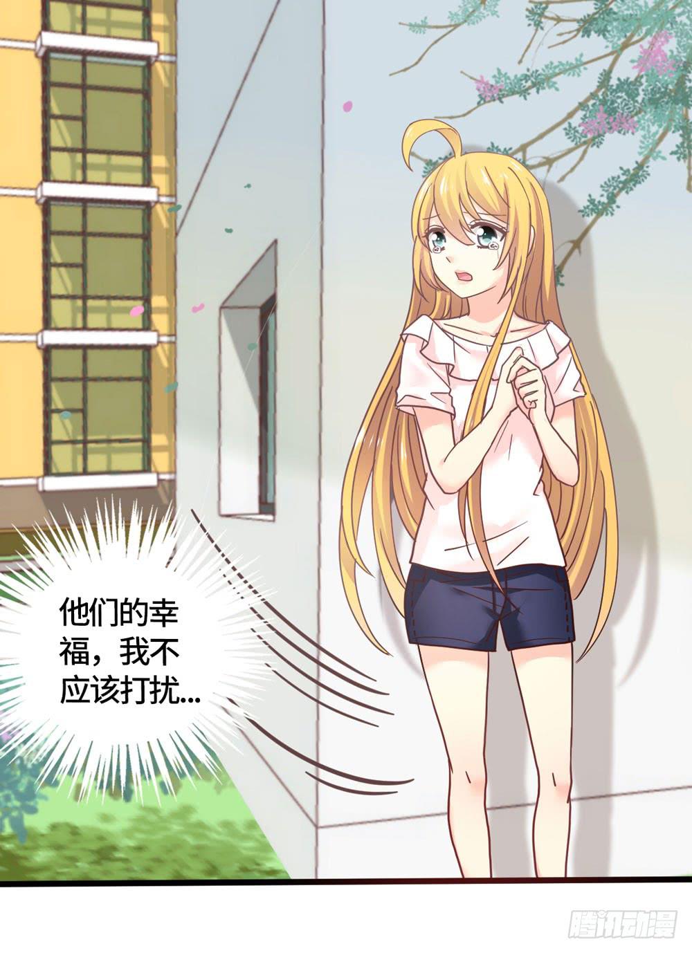 24、复杂10