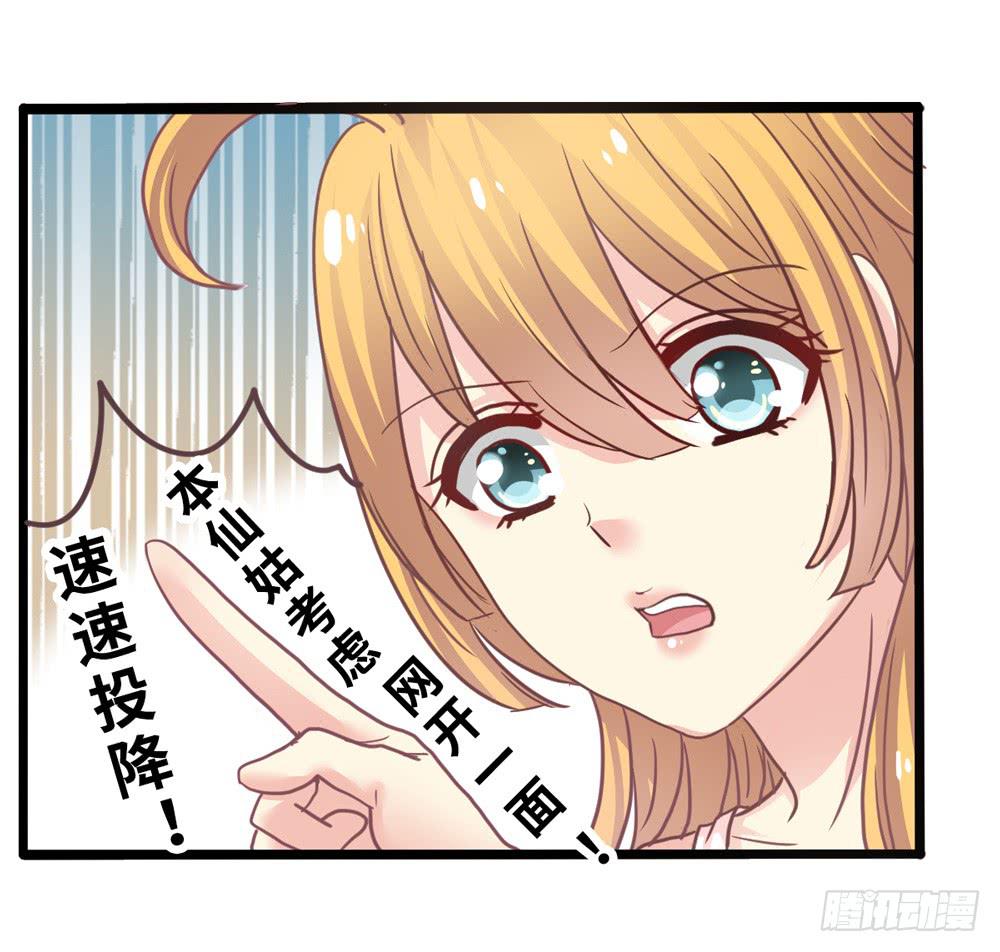 11、丑小鸭变身28