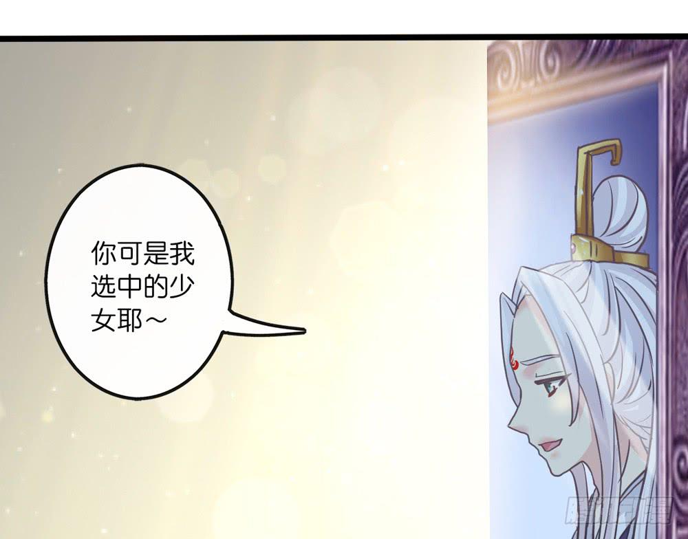 14、双面33