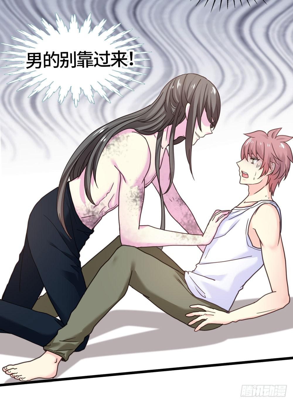 21、火23