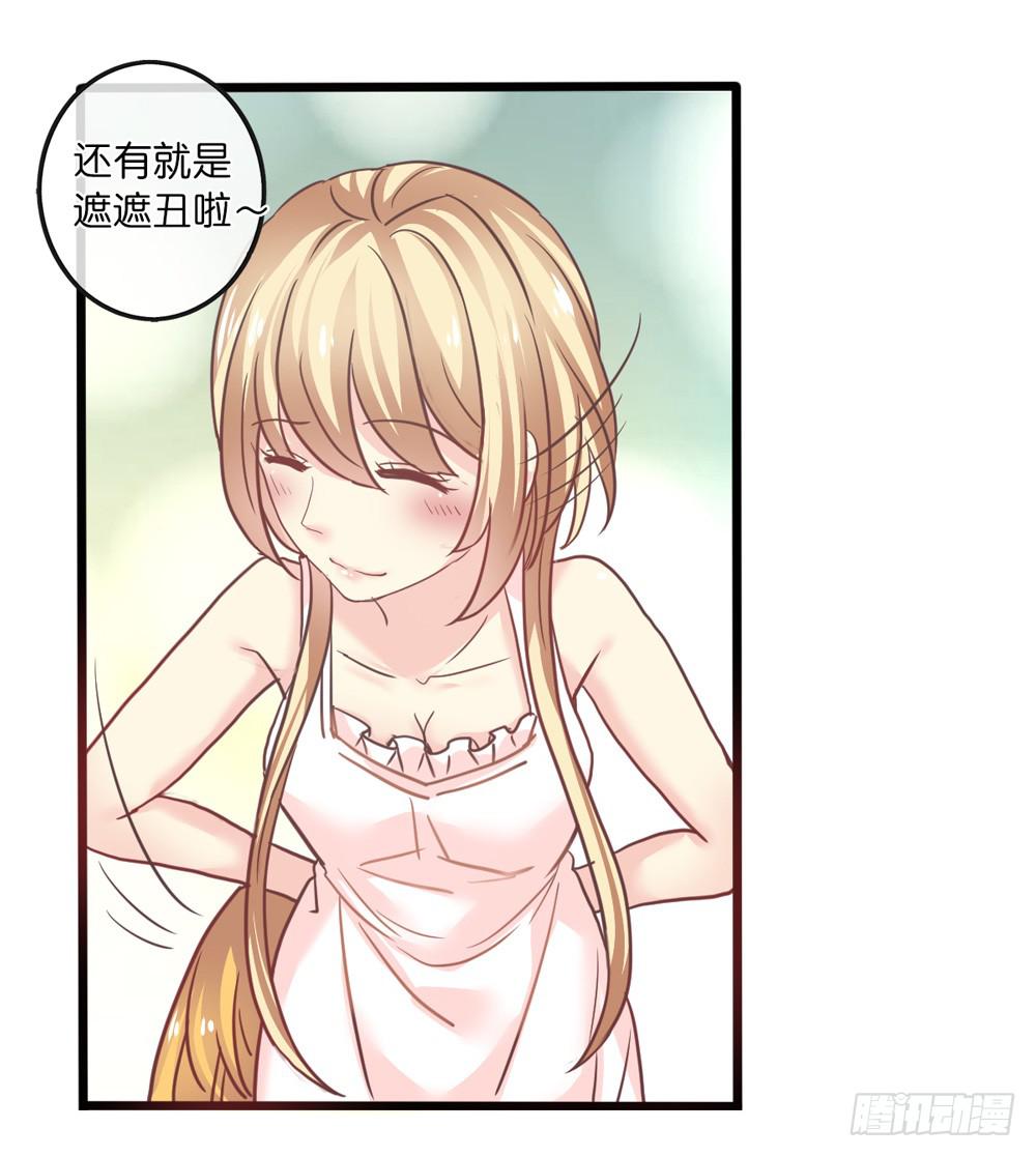 14、双面31