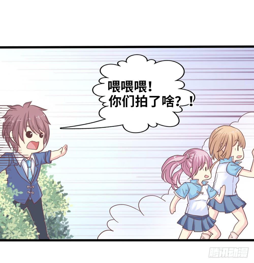 16、表演27