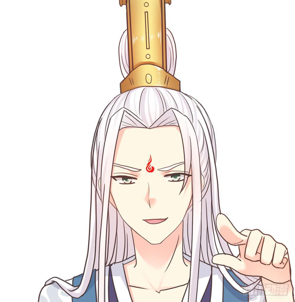 31、师尊重生33