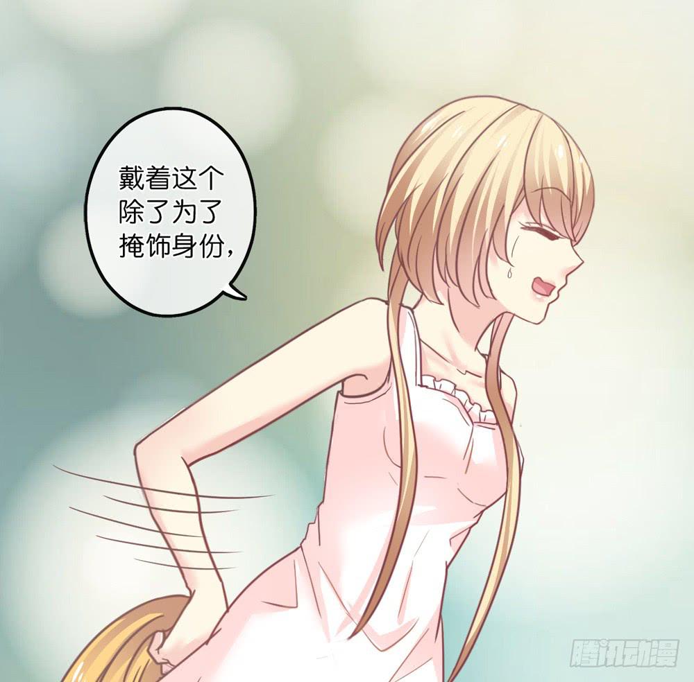 14、双面29