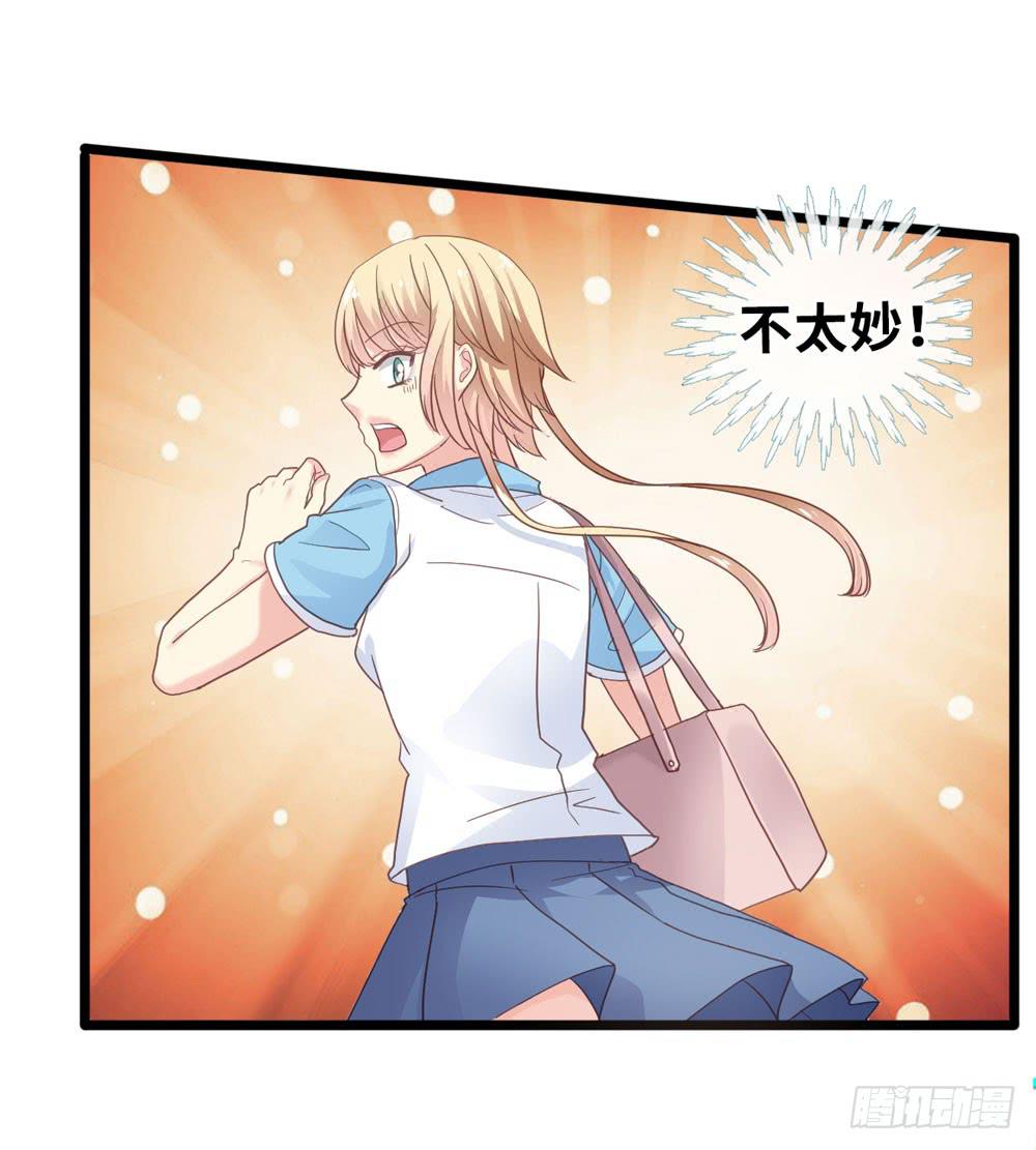 4、神出没7