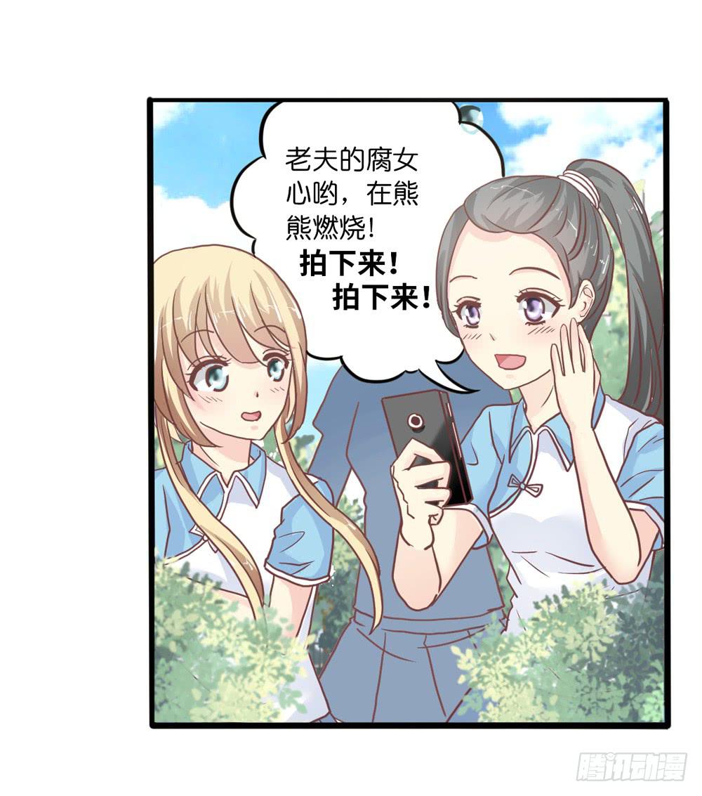 16、表演20