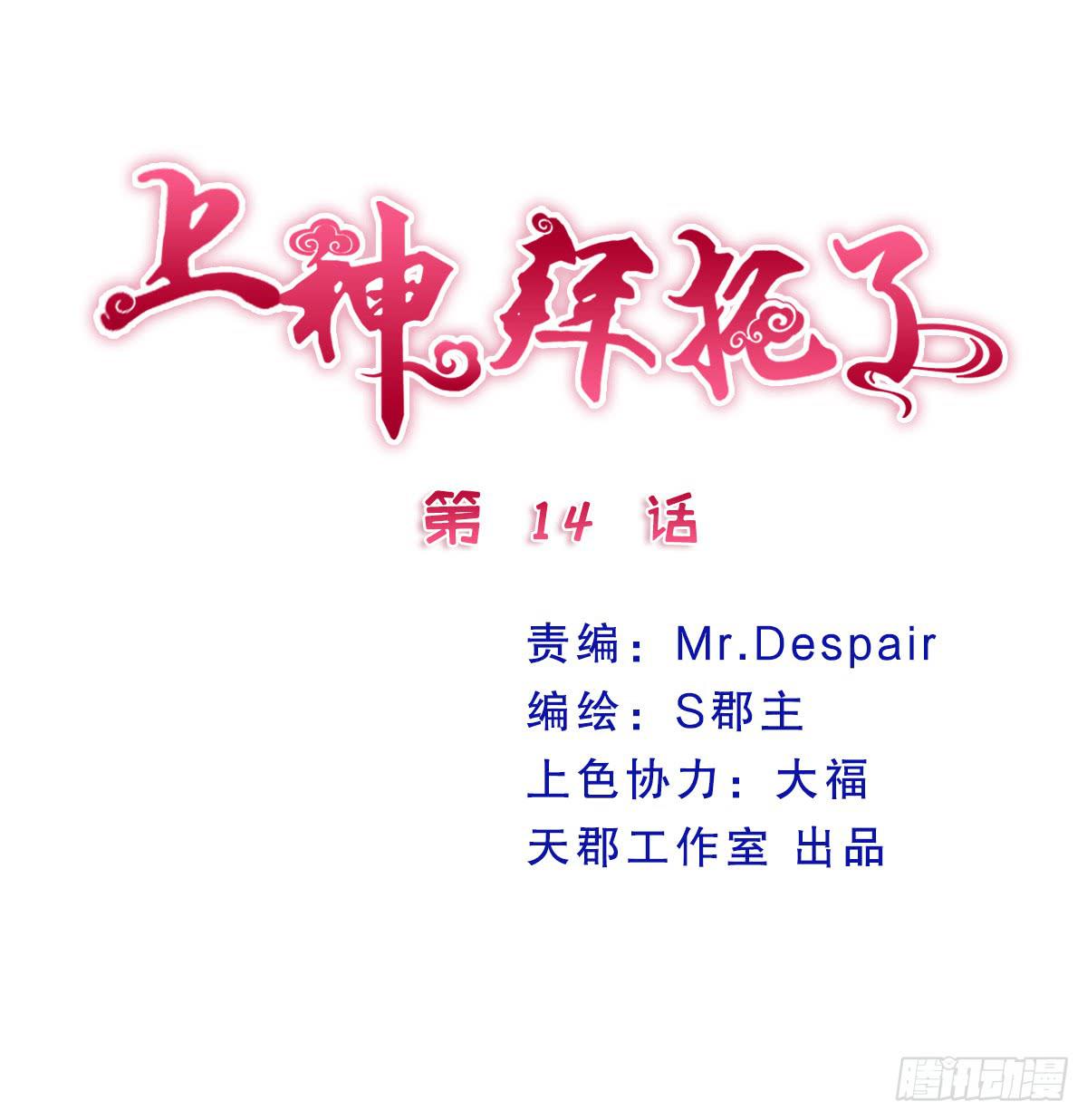 14、双面1