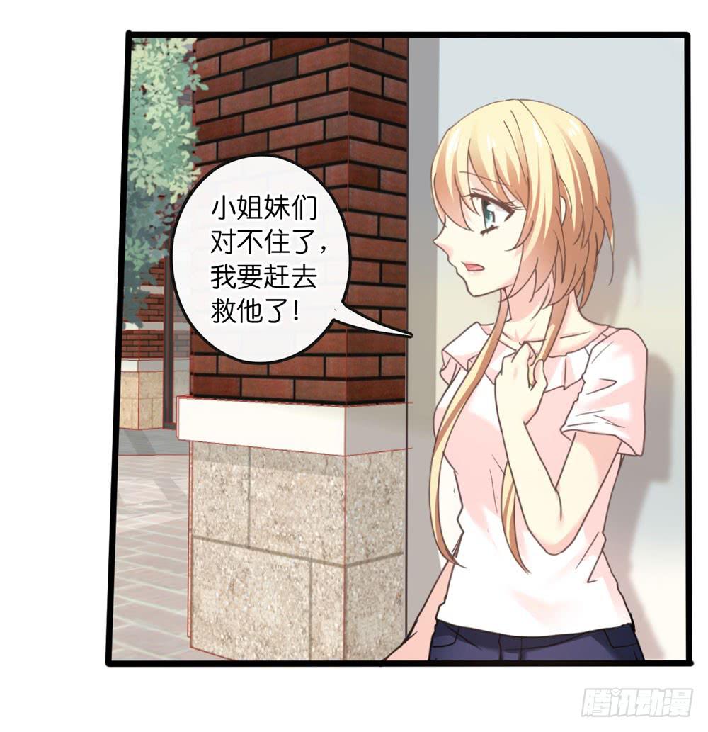22、燃烧15