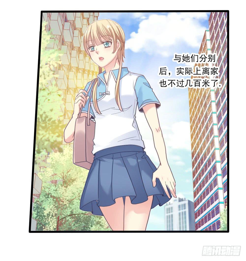 4、神出没1