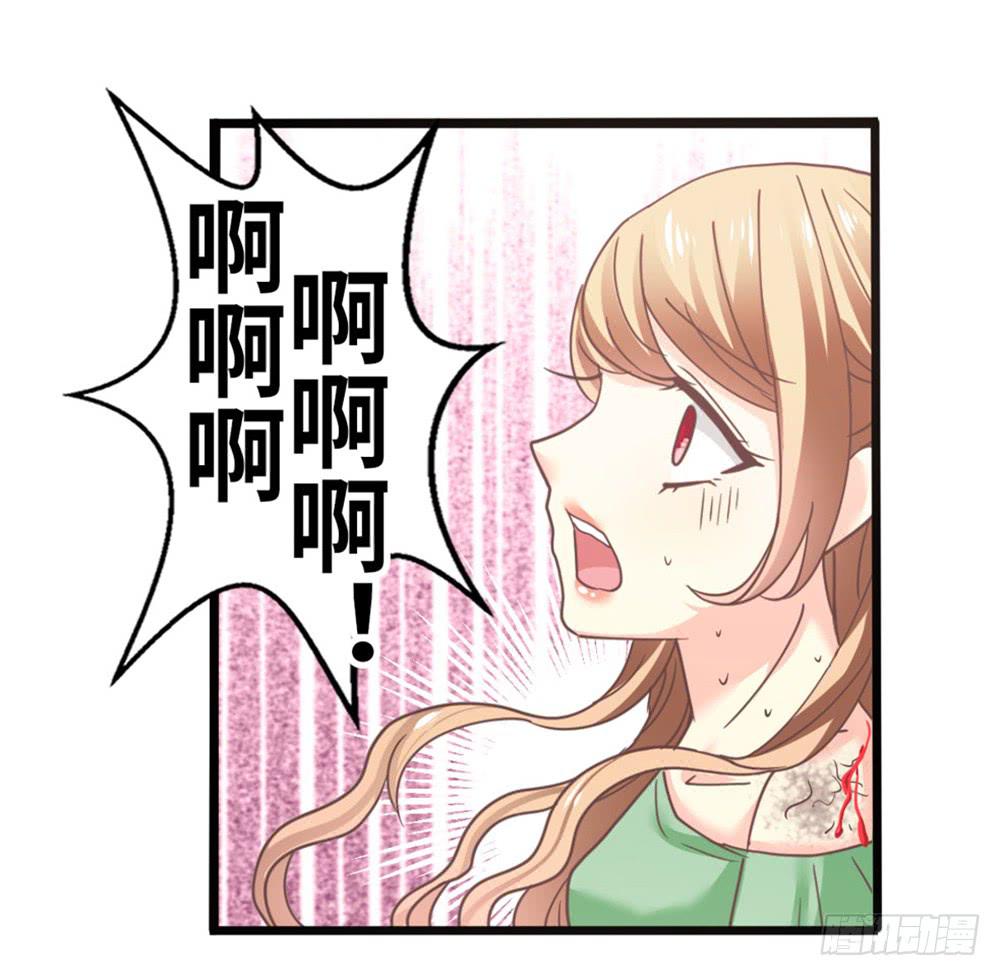 25、暗黑耳语5