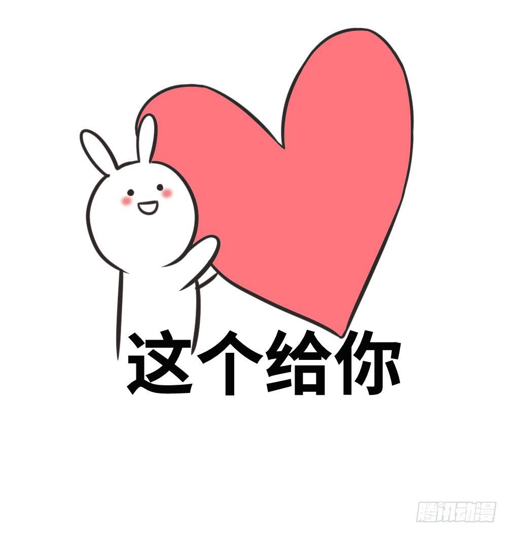 32、完结篇36