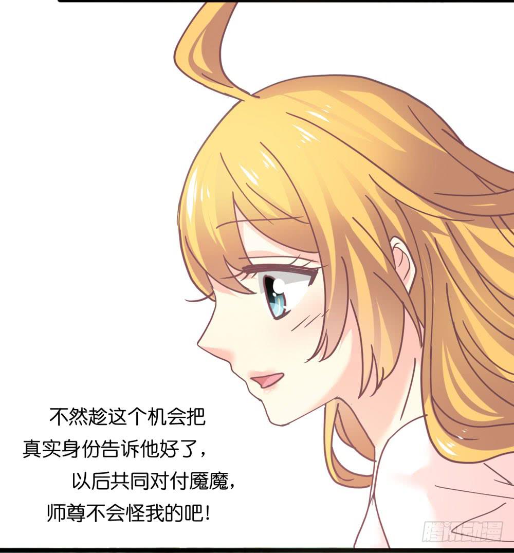24、复杂3