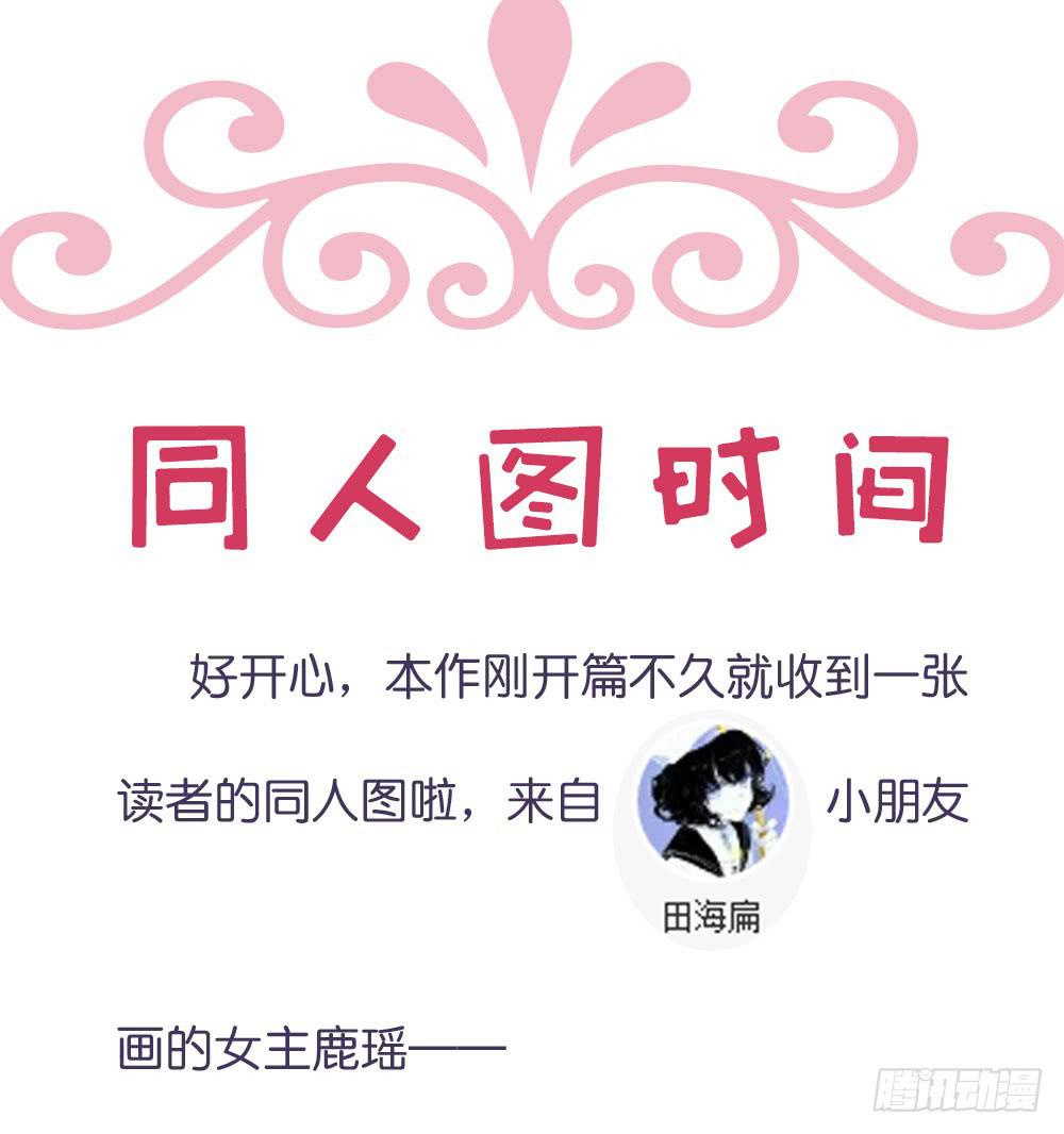 4、神出没34
